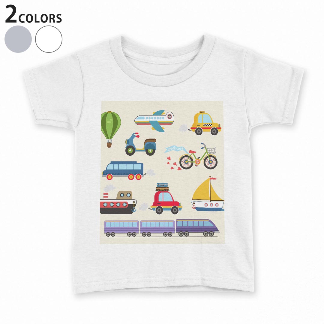 tシャツ キッズ 半袖 白地 灰色 ホワイト グレー デザイン 90 100 110 120 130 140 150 Tシャツ ティーシャツ T shirt上記で使用したデザインTシャツはこちら▼キッズ用Tシャツ　グレー・ホワイト全デザインはこちらから▼ ▼キッズ用Tシャツ　ブラック全デザインはこちらから▼商品特徴・15000デザインから選べる！デザインTシャツ！ ・洗濯も赤ちゃんにも安心なウェアプリント 　UltraChrome DGインクは洗濯に対しても色落ちが少なく、高い堅牢度が実証されています。 ・着心地や素材感にこだわった、上質なTシャツ。 ・1枚でも様になる万能型Tシャツ。 ・「よれない」「透けない」「長持ちする」という三大要素をすべて兼ね備えたTシャツです。 素材 ホワイト：綿　100％ グレー：綿　90％　ポリエステル10％ 注意事項画像はサンプルですので、Tシャツの大きさが若干異なる場合があります。ご覧の環境によっては多少色味に違いを感じる場合がございます。 イメージと違った、モニターと色味が異なるという理由での交換や返金はご対応出来かねます。 写真のカラーは可能な限り実際の商品に色味を近づけていますが、WEBの性質上ご使用のパソコンの設定や環境でカラーが若干異なります。 ご注文後に1点1点制作する受注生産品のため、不良品以外のご返品や交換は固くお断り致します。 選択間違いも保証対象外となりますため、ご注文の際は必ずサイズやカラーをご確認下さい。洗濯の際は、商品の色あせを避けるため手洗いをおすすめします。 つけ置き洗いは避けてください。 タンブラー乾燥はお控えください。発送について完全受注生産のハンドメイド商品となりますので、既製品と比べて発送までお時間を頂いています。 基本的に決済確認後、最大で10営業日での発送となります。繁忙期や休業日明けの場合はさらに時間がかかる場合があります。 その際には別途メールにてご連絡致します。メール便の場合、発送日から到着までに2〜4日ほどかかる場合が多く、紛失などの保障もご対応できかねます。あらかじめご了承下さい。