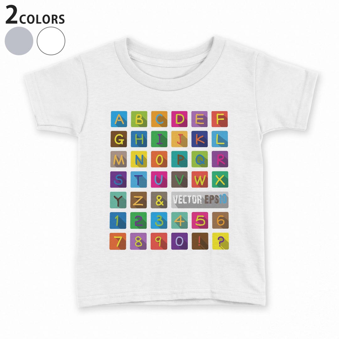 tシャツ キッズ 半袖 白地 デザイン 90 100 110 120 130 140 150 Tシャツ ティーシャツ T shirt 013199 アルファベット　数字　記号