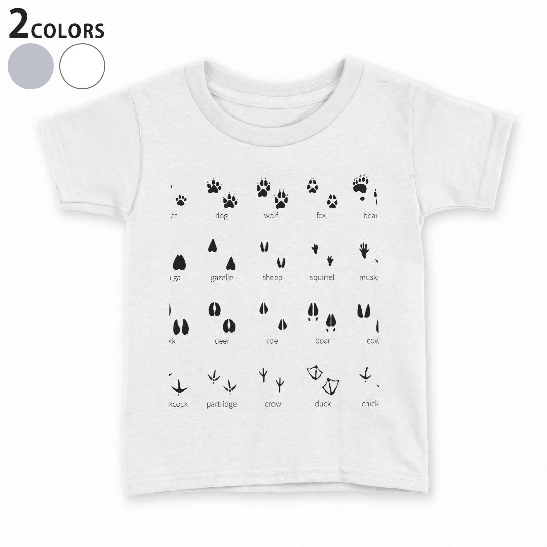 tシャツ キッズ 半袖 白地 デザイン 90 100 110 120 130 140 150 Tシャツ ティーシ...