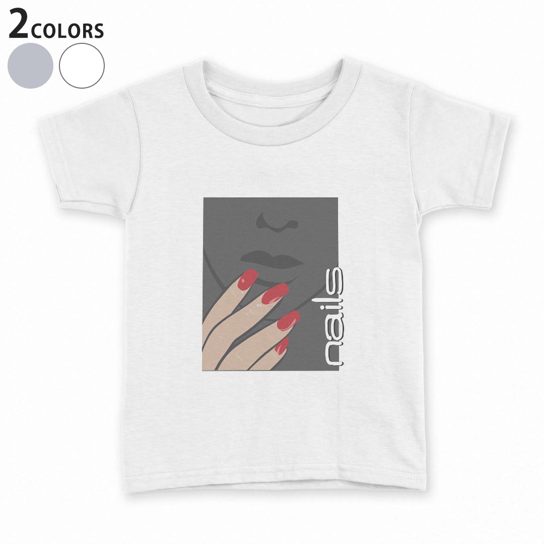 tシャツ キッズ 半袖 白地 デザイン 90 100 110 120 130 140 150 Tシャツ ティーシャツ T shirt 013237 ネイル 手 英語