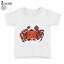 tシャツ キッズ 半袖 白地 デザイン 110 120 130 140 150 Tシャツ ティーシャツ T shirt 013264 かに　海　絵