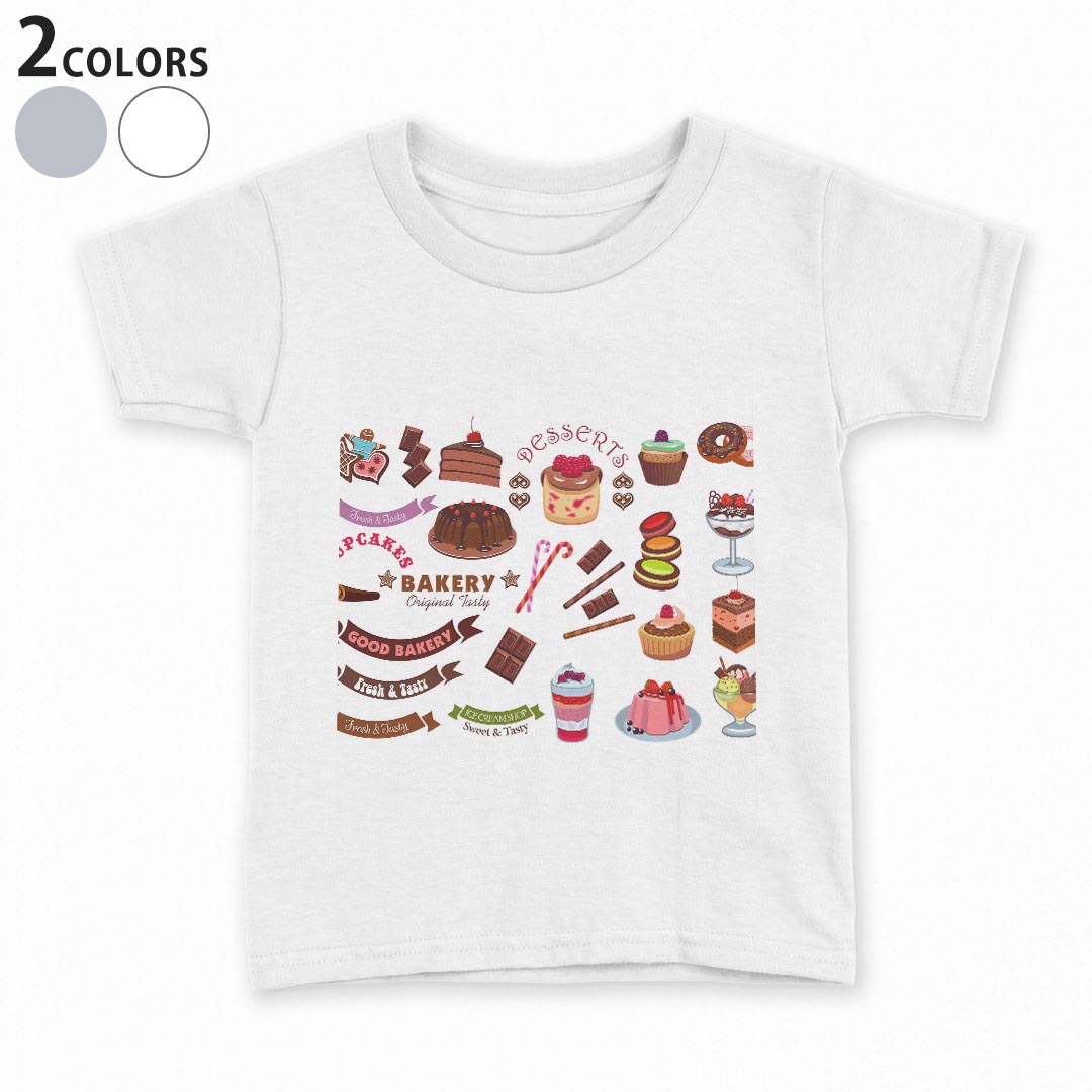 tシャツ キッズ 半袖 白地 デザイン 90 100 110 120 130 140 150 Tシャツ ティーシャツ T shirt 013338..