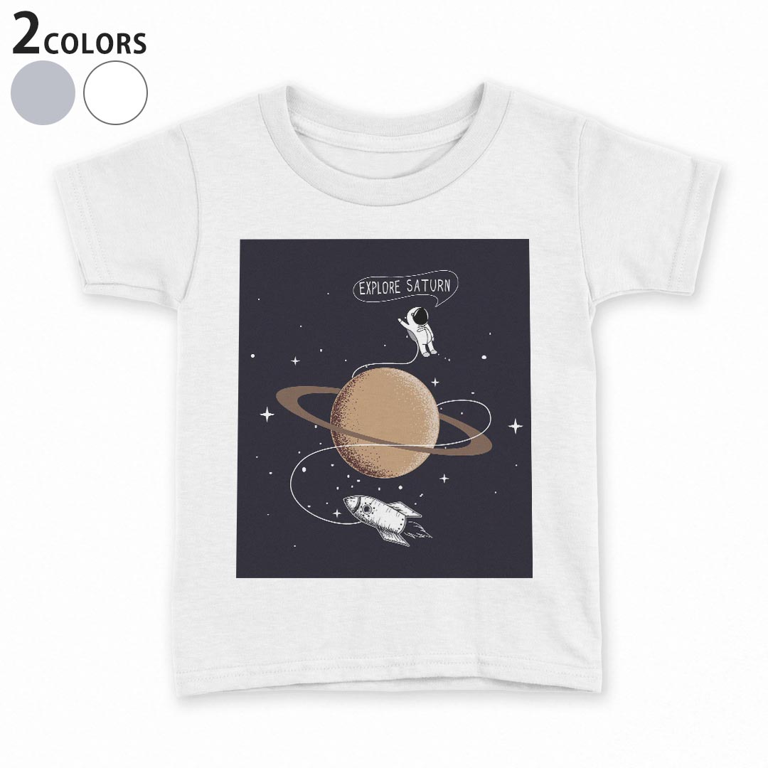 tシャツ キッズ 半袖 白地 デザイン 90 100 110 120 130 140 150 Tシャツ ティーシ...