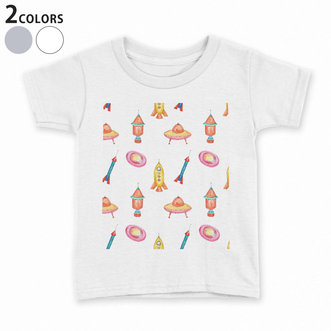 tシャツ キッズ 半袖 白地 デザイン 90 100 110 120 130 140 150 Tシャツ ティーシャツ T shirt 013342 ロケット　宇宙　惑星