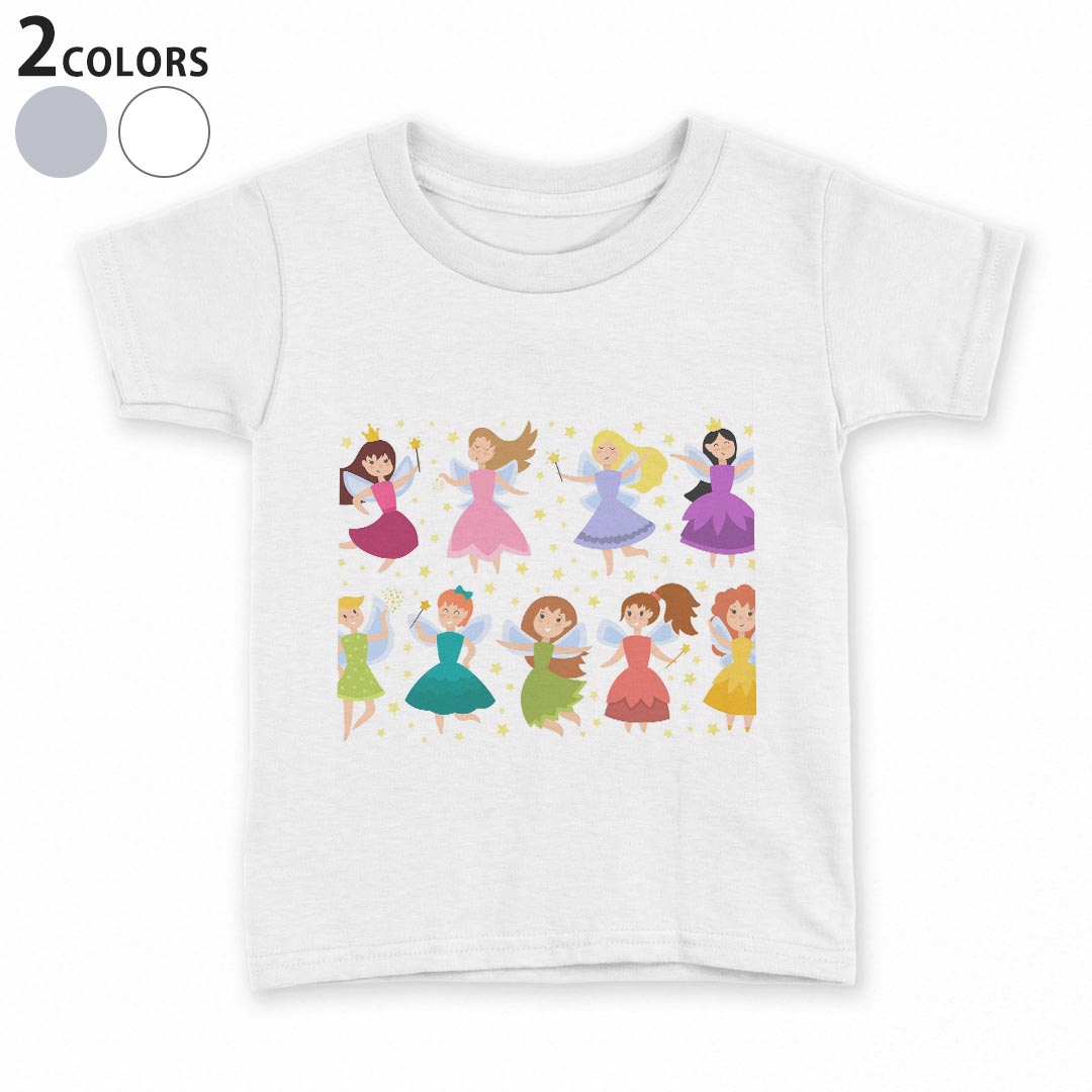 tシャツ キッズ 半袖 白地 デザイン 90 100 110 120 130 140 150 Tシャツ ティーシャツ T shirt 013389 妖精 かわいい キラキラ