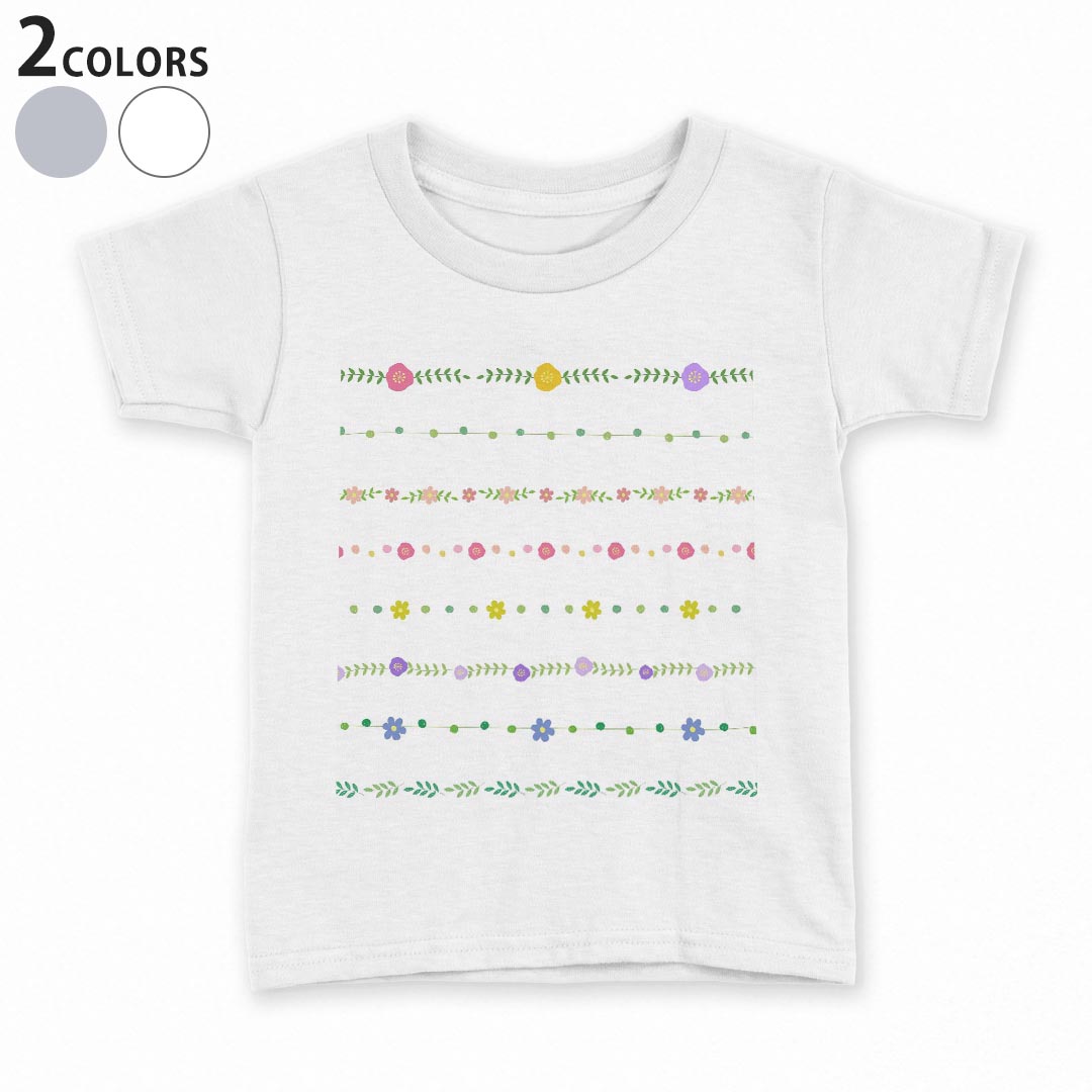 tシャツ キッズ 半袖 白地 デザイン 90 100 110 120 130 140 150 Tシャツ ティーシャツ T shirt 013405 花　葉　植物
