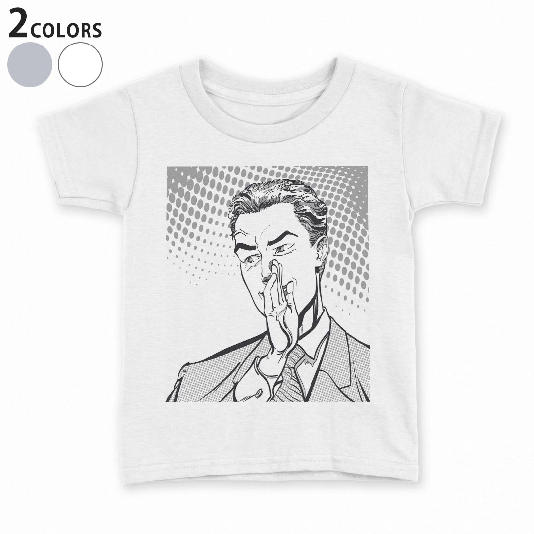 tシャツ キッズ 半袖 白地 デザイン 90 100 110 120 130 140 150 Tシャツ ティーシャツ T shirt 013422 男性　イラスト　モノトーン
