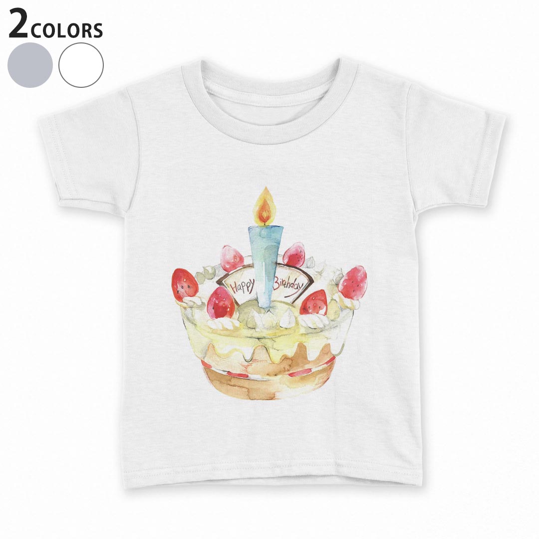 tシャツ キッズ 半袖 白地 デザイン 90 100 110 120 130 140 150 Tシャツ ティーシャツ T shirt 013475..