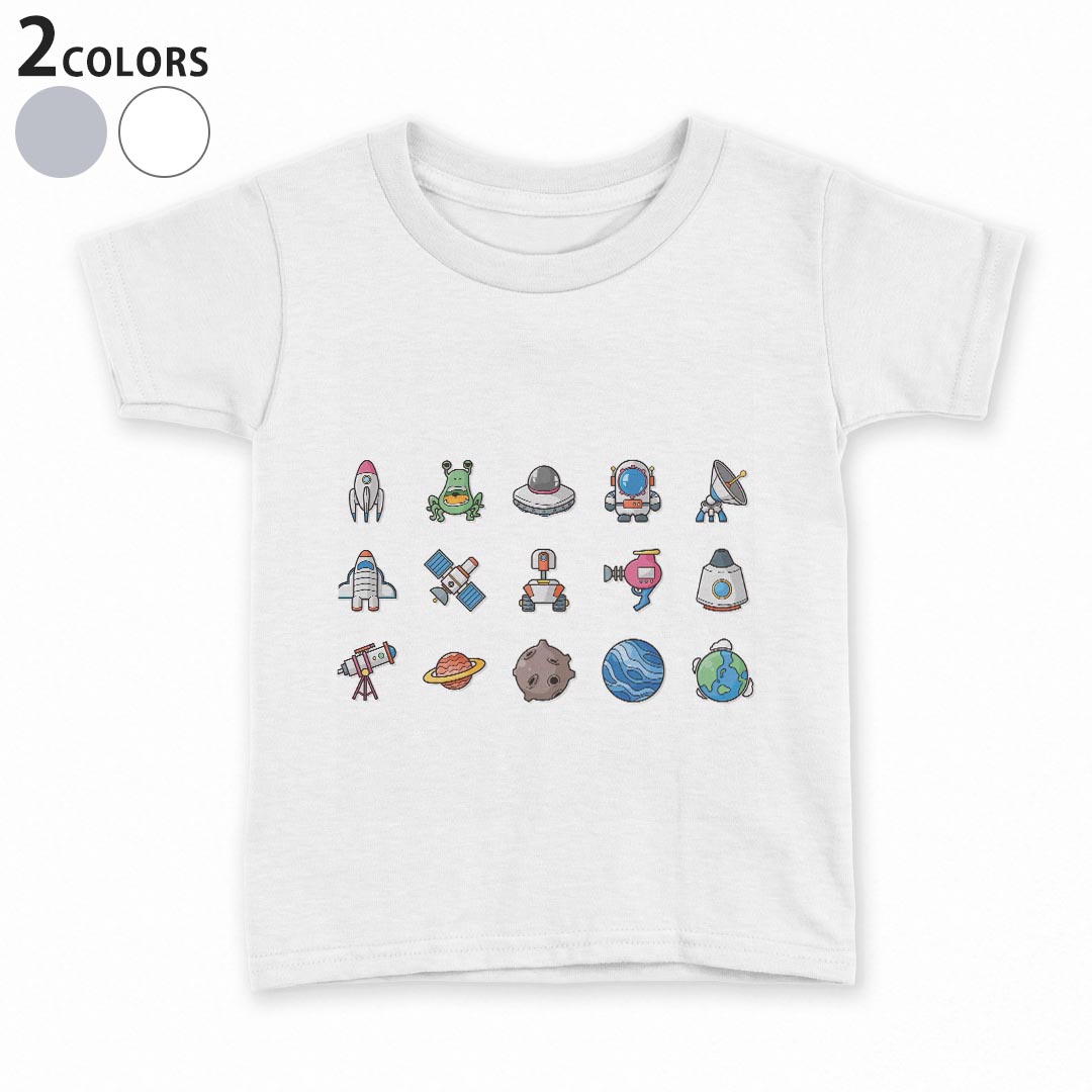tシャツ キッズ 半袖 白地 灰色 ホワイト グレー デザイン 90 100 110 120 130 140 150 Tシャツ ティーシャツ T shirt上記で使用したデザインTシャツはこちら▼キッズ用Tシャツ　グレー・ホワイト全デザインはこちらから▼ ▼キッズ用Tシャツ　ブラック全デザインはこちらから▼商品特徴・15000デザインから選べる！デザインTシャツ！ ・洗濯も赤ちゃんにも安心なウェアプリント 　UltraChrome DGインクは洗濯に対しても色落ちが少なく、高い堅牢度が実証されています。 ・着心地や素材感にこだわった、上質なTシャツ。 ・1枚でも様になる万能型Tシャツ。 ・「よれない」「透けない」「長持ちする」という三大要素をすべて兼ね備えたTシャツです。 素材 ホワイト：綿　100％ グレー：綿　90％　ポリエステル10％ 注意事項画像はサンプルですので、Tシャツの大きさが若干異なる場合があります。ご覧の環境によっては多少色味に違いを感じる場合がございます。 イメージと違った、モニターと色味が異なるという理由での交換や返金はご対応出来かねます。 写真のカラーは可能な限り実際の商品に色味を近づけていますが、WEBの性質上ご使用のパソコンの設定や環境でカラーが若干異なります。 ご注文後に1点1点制作する受注生産品のため、不良品以外のご返品や交換は固くお断り致します。 選択間違いも保証対象外となりますため、ご注文の際は必ずサイズやカラーをご確認下さい。洗濯の際は、商品の色あせを避けるため手洗いをおすすめします。 つけ置き洗いは避けてください。 タンブラー乾燥はお控えください。発送について完全受注生産のハンドメイド商品となりますので、既製品と比べて発送までお時間を頂いています。 基本的に決済確認後、最大で10営業日での発送となります。繁忙期や休業日明けの場合はさらに時間がかかる場合があります。 その際には別途メールにてご連絡致します。メール便の場合、発送日から到着までに2〜4日ほどかかる場合が多く、紛失などの保障もご対応できかねます。あらかじめご了承下さい。