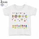 tシャツ キッズ 半袖 白地 デザイン 90 100 110 120 130 140 150 Tシャツ ティーシャツ T shirt 013502 花 ハート チューリップ