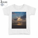 tシャツ キッズ 半袖 白地 デザイン 110 120 130 140 150 Tシャツ ティーシャツ T shirt 013534 写真　海　空