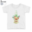 tシャツ キッズ 半袖 白地 デザイン 90 100 110 120 130 140 150 Tシャツ ティーシャツ T shirt 013573 門松 お正月 水彩