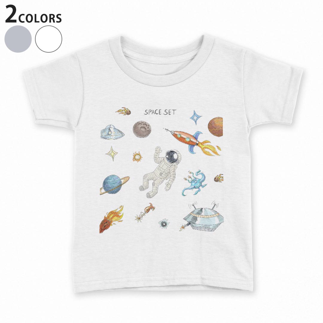 tシャツ キッズ 半袖 白地 デザイン 90 100 110 120 130 140 150 Tシャツ ティーシ...