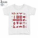 tシャツ キッズ 半袖 白地 デザイン 90 100 110 120 130 140 150 Tシャツ ティーシャツ T shirt 013627 お正月 紅白 謹賀新年