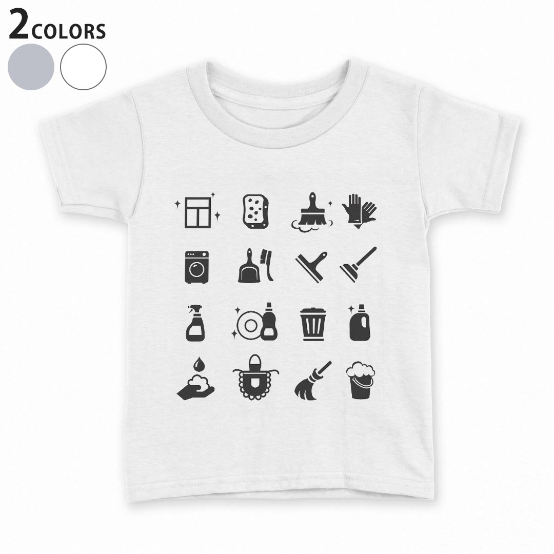 tシャツ キッズ 半袖 白地 灰色 ホワイト グレー デザイン 90 100 110 120 130 140 150 Tシャツ ティーシャツ T shirt上記で使用したデザインTシャツはこちら▼キッズ用Tシャツ　グレー・ホワイト全デザインはこちらから▼ ▼キッズ用Tシャツ　ブラック全デザインはこちらから▼商品特徴・15000デザインから選べる！デザインTシャツ！ ・洗濯も赤ちゃんにも安心なウェアプリント 　UltraChrome DGインクは洗濯に対しても色落ちが少なく、高い堅牢度が実証されています。 ・着心地や素材感にこだわった、上質なTシャツ。 ・1枚でも様になる万能型Tシャツ。 ・「よれない」「透けない」「長持ちする」という三大要素をすべて兼ね備えたTシャツです。 素材 ホワイト：綿　100％ グレー：綿　90％　ポリエステル10％ 注意事項画像はサンプルですので、Tシャツの大きさが若干異なる場合があります。ご覧の環境によっては多少色味に違いを感じる場合がございます。 イメージと違った、モニターと色味が異なるという理由での交換や返金はご対応出来かねます。 写真のカラーは可能な限り実際の商品に色味を近づけていますが、WEBの性質上ご使用のパソコンの設定や環境でカラーが若干異なります。 ご注文後に1点1点制作する受注生産品のため、不良品以外のご返品や交換は固くお断り致します。 選択間違いも保証対象外となりますため、ご注文の際は必ずサイズやカラーをご確認下さい。洗濯の際は、商品の色あせを避けるため手洗いをおすすめします。 つけ置き洗いは避けてください。 タンブラー乾燥はお控えください。発送について完全受注生産のハンドメイド商品となりますので、既製品と比べて発送までお時間を頂いています。 基本的に決済確認後、最大で10営業日での発送となります。繁忙期や休業日明けの場合はさらに時間がかかる場合があります。 その際には別途メールにてご連絡致します。メール便の場合、発送日から到着までに2〜4日ほどかかる場合が多く、紛失などの保障もご対応できかねます。あらかじめご了承下さい。