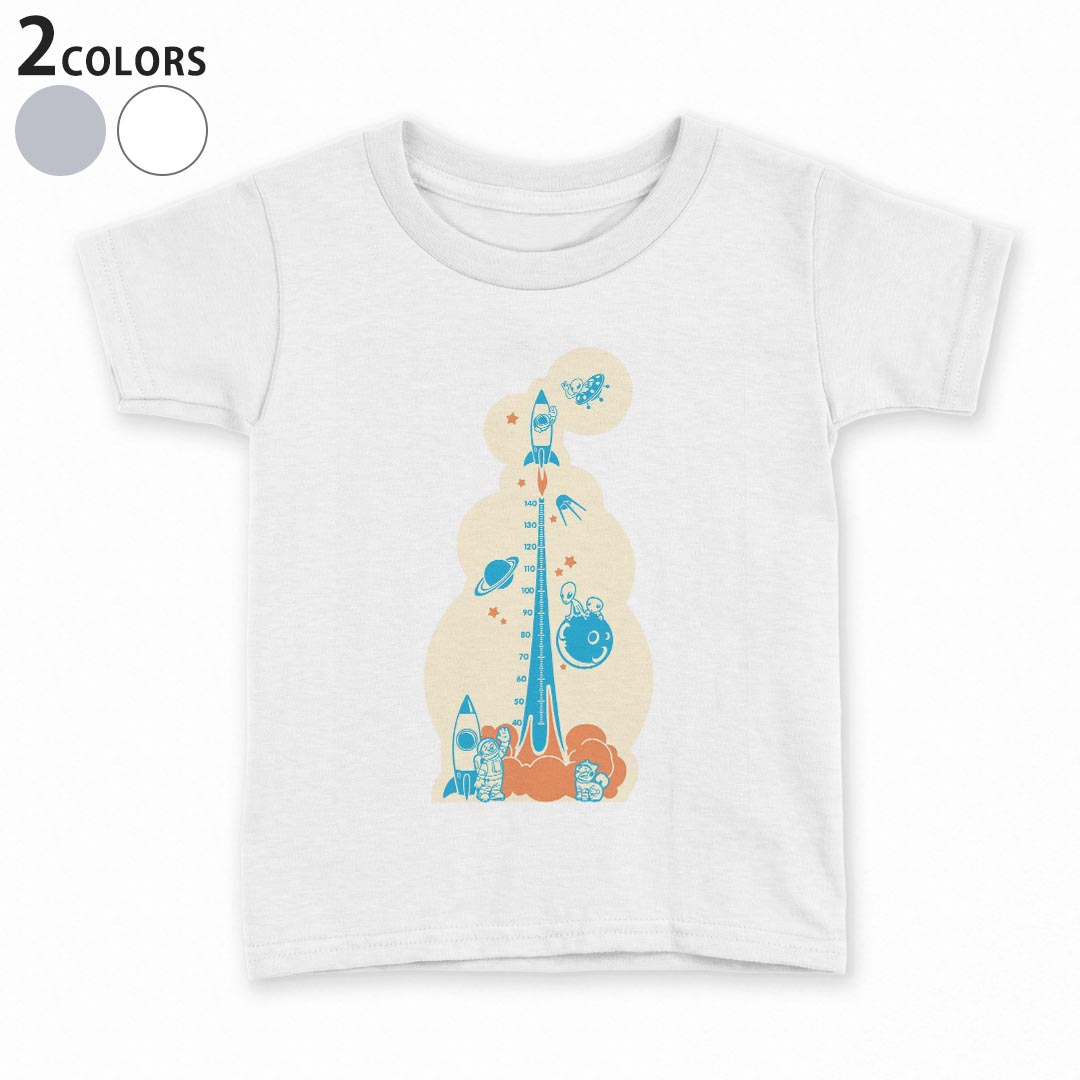 tシャツ キッズ 半袖 白地 デザイン 90 100 110 120 130 140 150 Tシャツ ティーシャツ T shirt 013694..