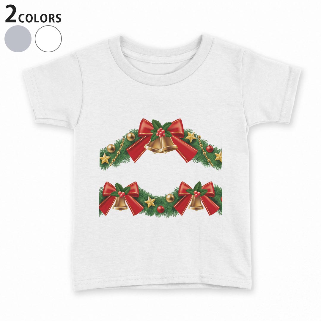 tシャツ キッズ 半袖 白地 デザイン 110 120 130 140 150 Tシャツ ティーシャツ T shirt 013819 クリスマス　リボン