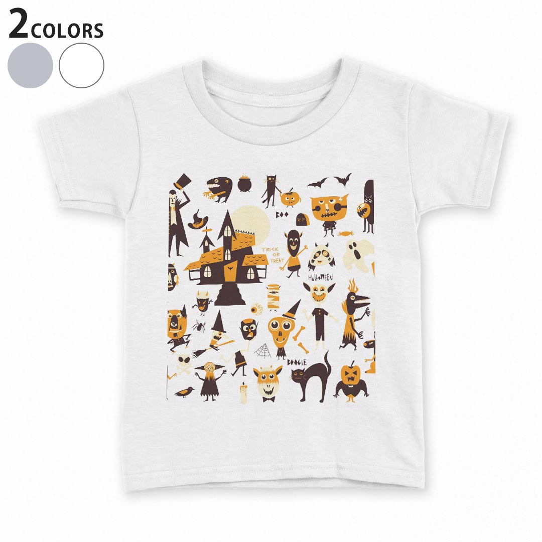 tシャツ キッズ 半袖 白地 灰色 ホワイト グレー デザイン 90 100 110 120 130 140 150 Tシャツ ティーシャツ T shirt上記で使用したデザインTシャツはこちら▼キッズ用Tシャツ　グレー・ホワイト全デザインはこちらから▼ ▼キッズ用Tシャツ　ブラック全デザインはこちらから▼商品特徴・15000デザインから選べる！デザインTシャツ！ ・洗濯も赤ちゃんにも安心なウェアプリント 　UltraChrome DGインクは洗濯に対しても色落ちが少なく、高い堅牢度が実証されています。 ・着心地や素材感にこだわった、上質なTシャツ。 ・1枚でも様になる万能型Tシャツ。 ・「よれない」「透けない」「長持ちする」という三大要素をすべて兼ね備えたTシャツです。 素材 ホワイト：綿　100％ グレー：綿　90％　ポリエステル10％ 注意事項画像はサンプルですので、Tシャツの大きさが若干異なる場合があります。ご覧の環境によっては多少色味に違いを感じる場合がございます。 イメージと違った、モニターと色味が異なるという理由での交換や返金はご対応出来かねます。 写真のカラーは可能な限り実際の商品に色味を近づけていますが、WEBの性質上ご使用のパソコンの設定や環境でカラーが若干異なります。 ご注文後に1点1点制作する受注生産品のため、不良品以外のご返品や交換は固くお断り致します。 選択間違いも保証対象外となりますため、ご注文の際は必ずサイズやカラーをご確認下さい。洗濯の際は、商品の色あせを避けるため手洗いをおすすめします。 つけ置き洗いは避けてください。 タンブラー乾燥はお控えください。発送について完全受注生産のハンドメイド商品となりますので、既製品と比べて発送までお時間を頂いています。 基本的に決済確認後、最大で10営業日での発送となります。繁忙期や休業日明けの場合はさらに時間がかかる場合があります。 その際には別途メールにてご連絡致します。メール便の場合、発送日から到着までに2〜4日ほどかかる場合が多く、紛失などの保障もご対応できかねます。あらかじめご了承下さい。