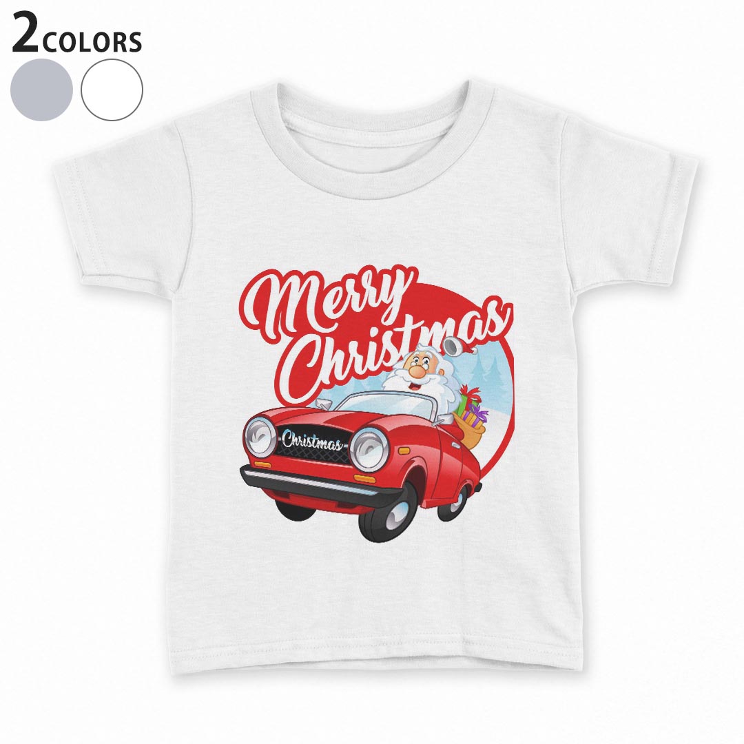 tシャツ キッズ 半袖 白地 デザイン 90 100 110 120 130 140 150 Tシャツ ティーシャツ T shirt 013848 クリスマス サンタ ポップ