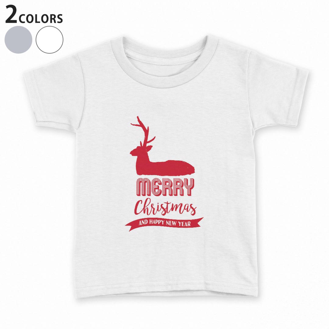 tシャツ キッズ 半袖 白地 デザイン 90 100 110 120 130 140 150 Tシャツ ティーシャツ T shirt 013860 クリスマス　トナカイ　英語