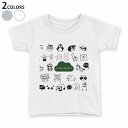 tシャツ キッズ 半袖 白地 デザイン 90 100 110 120 130 140 150 Tシャツ ティーシャツ T shirt 013876 動物 アニマル 星(4)