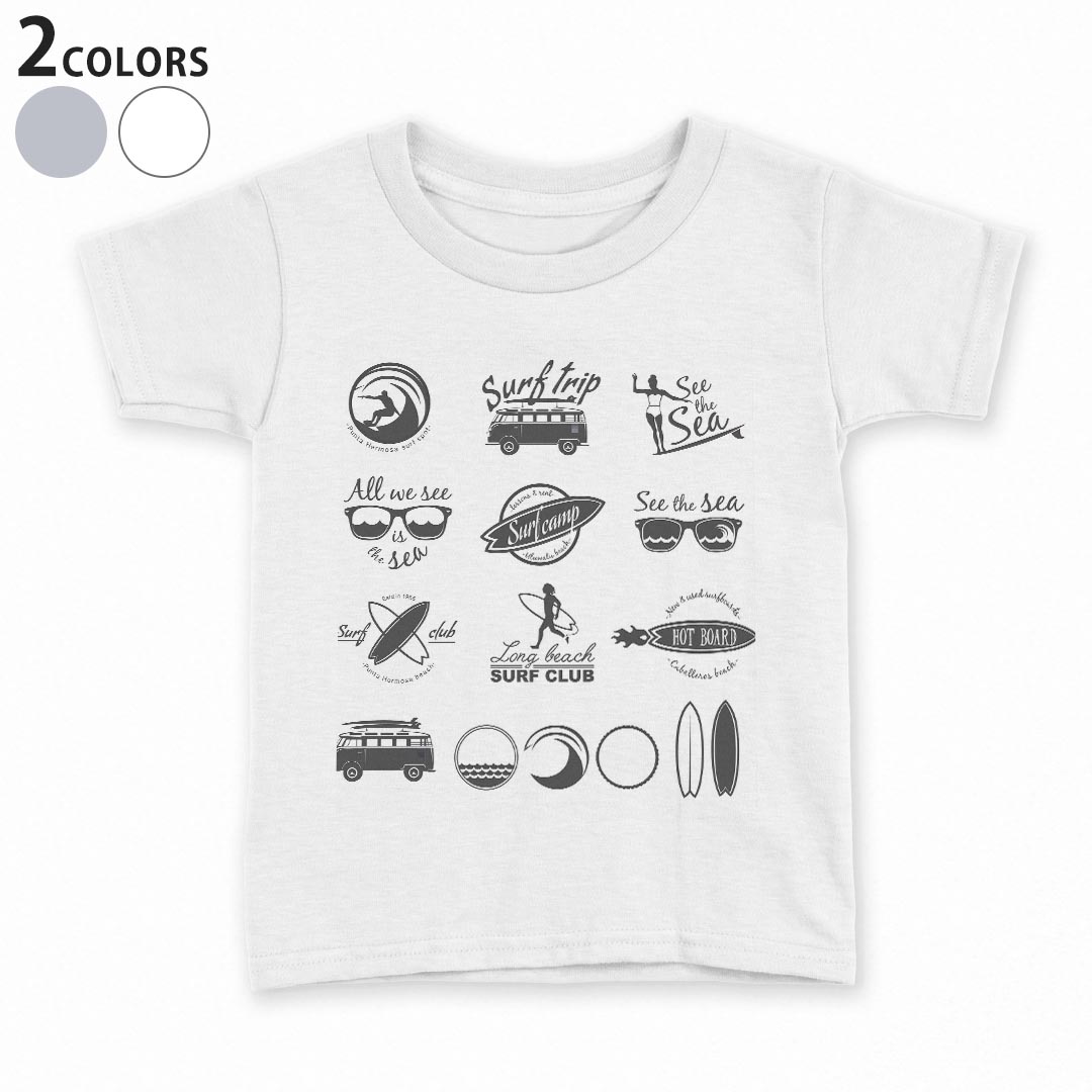 tシャツ キッズ 半袖 白地 デザイン 90 100 110 120 130 140 150 Tシャツ ティーシャツ T shirt 013886 サーフィン 海 ロゴ