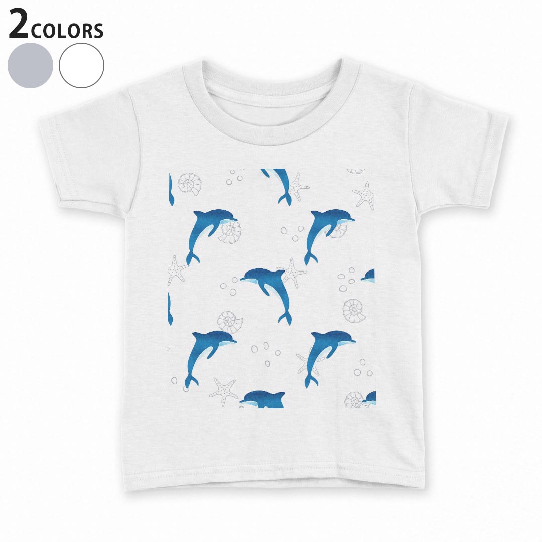 tシャツ キッズ 半袖 白地 デザイン 90 100 110 120 130 140 150 Tシャツ ティーシ...