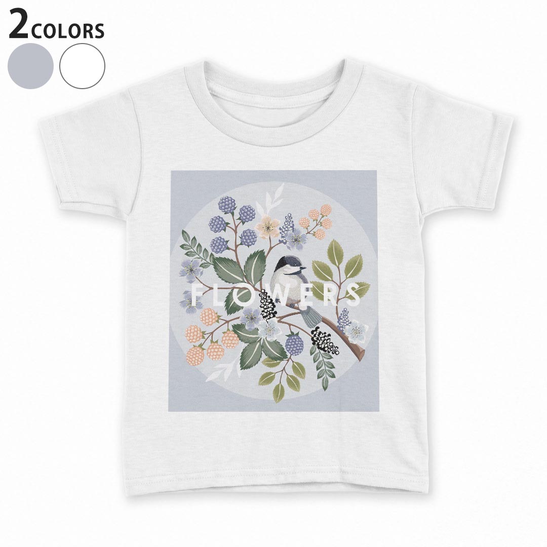 tシャツ キッズ 半袖 白地 灰色 ホワイト グレー デザイン 90 100 110 120 130 140 150 Tシャツ ティーシャツ T shirt上記で使用したデザインTシャツはこちら▼キッズ用Tシャツ　グレー・ホワイト全デザインはこちらから▼ ▼キッズ用Tシャツ　ブラック全デザインはこちらから▼商品特徴・15000デザインから選べる！デザインTシャツ！ ・洗濯も赤ちゃんにも安心なウェアプリント 　UltraChrome DGインクは洗濯に対しても色落ちが少なく、高い堅牢度が実証されています。 ・着心地や素材感にこだわった、上質なTシャツ。 ・1枚でも様になる万能型Tシャツ。 ・「よれない」「透けない」「長持ちする」という三大要素をすべて兼ね備えたTシャツです。 素材 ホワイト：綿　100％ グレー：綿　90％　ポリエステル10％ 注意事項画像はサンプルですので、Tシャツの大きさが若干異なる場合があります。ご覧の環境によっては多少色味に違いを感じる場合がございます。 イメージと違った、モニターと色味が異なるという理由での交換や返金はご対応出来かねます。 写真のカラーは可能な限り実際の商品に色味を近づけていますが、WEBの性質上ご使用のパソコンの設定や環境でカラーが若干異なります。 ご注文後に1点1点制作する受注生産品のため、不良品以外のご返品や交換は固くお断り致します。 選択間違いも保証対象外となりますため、ご注文の際は必ずサイズやカラーをご確認下さい。洗濯の際は、商品の色あせを避けるため手洗いをおすすめします。 つけ置き洗いは避けてください。 タンブラー乾燥はお控えください。発送について完全受注生産のハンドメイド商品となりますので、既製品と比べて発送までお時間を頂いています。 基本的に決済確認後、最大で10営業日での発送となります。繁忙期や休業日明けの場合はさらに時間がかかる場合があります。 その際には別途メールにてご連絡致します。メール便の場合、発送日から到着までに2〜4日ほどかかる場合が多く、紛失などの保障もご対応できかねます。あらかじめご了承下さい。