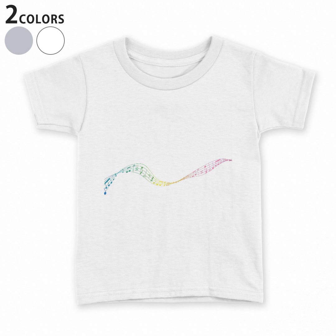 tシャツ キッズ 半袖 白地 デザイン 90 100 110 120 130 140 150 Tシャツ ティーシ...