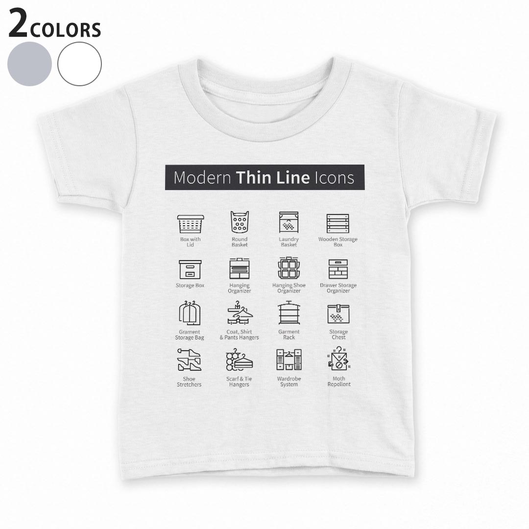 tシャツ キッズ 半袖 白地 デザイン 90 100 110 120 130 140 150 Tシャツ ティーシャツ T shirt 013986..