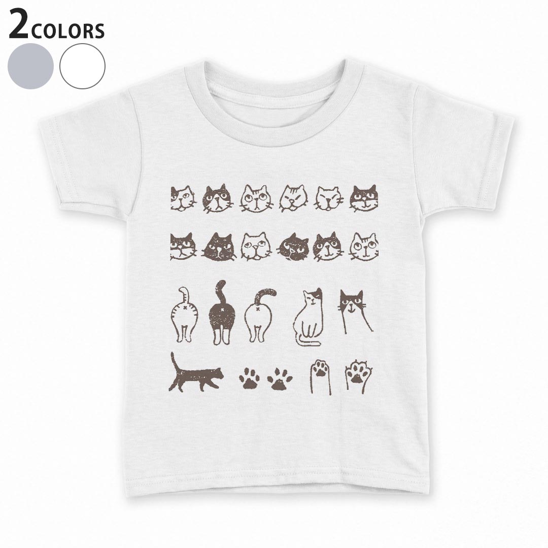 tシャツ キッズ 半袖 白地 デザイン 90 100 110 120 130 140 150 Tシャツ ティーシ...