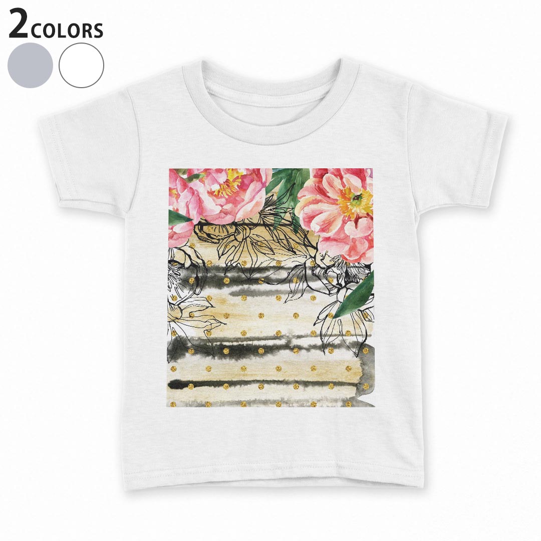 tシャツ キッズ 半袖 白地 灰色 ホワイト グレー デザイン 90 100 110 120 130 140 150 Tシャツ ティーシャツ T shirt上記で使用したデザインTシャツはこちら▼キッズ用Tシャツ　グレー・ホワイト全デザインはこちらから▼ ▼キッズ用Tシャツ　ブラック全デザインはこちらから▼商品特徴・15000デザインから選べる！デザインTシャツ！ ・洗濯も赤ちゃんにも安心なウェアプリント 　UltraChrome DGインクは洗濯に対しても色落ちが少なく、高い堅牢度が実証されています。 ・着心地や素材感にこだわった、上質なTシャツ。 ・1枚でも様になる万能型Tシャツ。 ・「よれない」「透けない」「長持ちする」という三大要素をすべて兼ね備えたTシャツです。 素材 ホワイト：綿　100％ グレー：綿　90％　ポリエステル10％ 注意事項画像はサンプルですので、Tシャツの大きさが若干異なる場合があります。ご覧の環境によっては多少色味に違いを感じる場合がございます。 イメージと違った、モニターと色味が異なるという理由での交換や返金はご対応出来かねます。 写真のカラーは可能な限り実際の商品に色味を近づけていますが、WEBの性質上ご使用のパソコンの設定や環境でカラーが若干異なります。 ご注文後に1点1点制作する受注生産品のため、不良品以外のご返品や交換は固くお断り致します。 選択間違いも保証対象外となりますため、ご注文の際は必ずサイズやカラーをご確認下さい。洗濯の際は、商品の色あせを避けるため手洗いをおすすめします。 つけ置き洗いは避けてください。 タンブラー乾燥はお控えください。発送について完全受注生産のハンドメイド商品となりますので、既製品と比べて発送までお時間を頂いています。 基本的に決済確認後、最大で10営業日での発送となります。繁忙期や休業日明けの場合はさらに時間がかかる場合があります。 その際には別途メールにてご連絡致します。メール便の場合、発送日から到着までに2〜4日ほどかかる場合が多く、紛失などの保障もご対応できかねます。あらかじめご了承下さい。