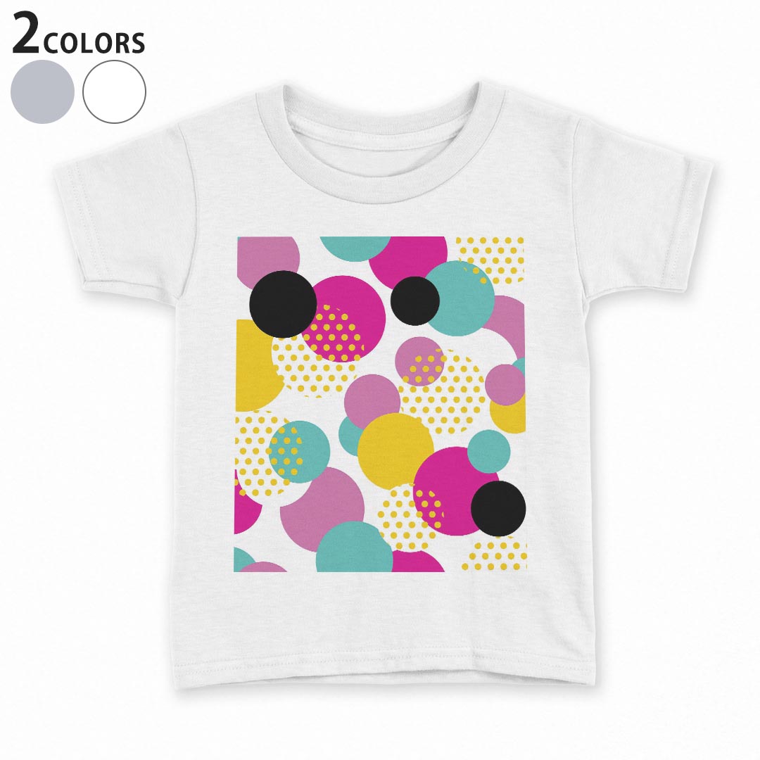 tシャツ キッズ 半袖 白地 デザイン 110 120 130 140 150 Tシャツ ティーシャツ T shirt 014071 模様　ユニーク