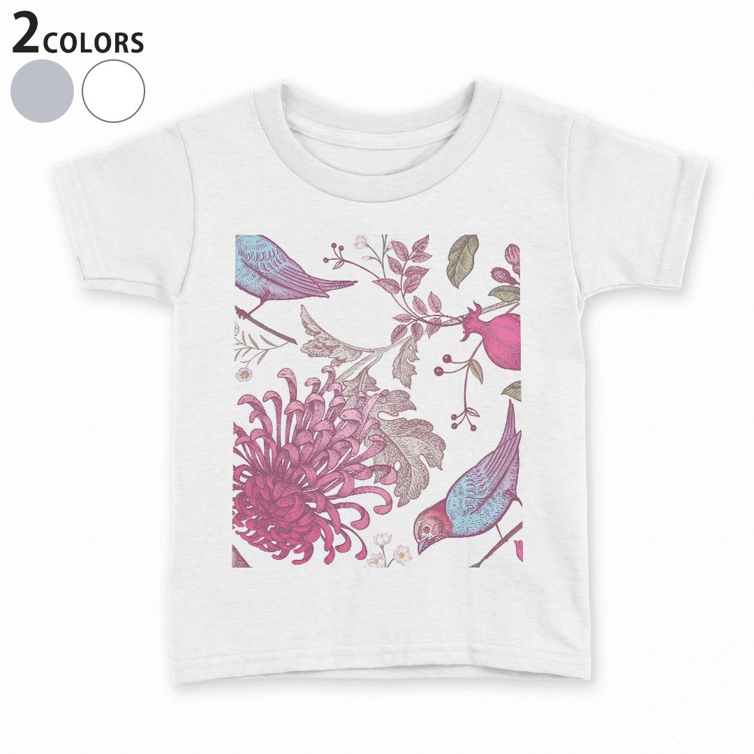 tシャツ キッズ 半袖 白地 デザイン 90 100 110 120 130 140 150 Tシャツ ティーシャツ T shirt 014076 鳥　花　フラワー(4.0)