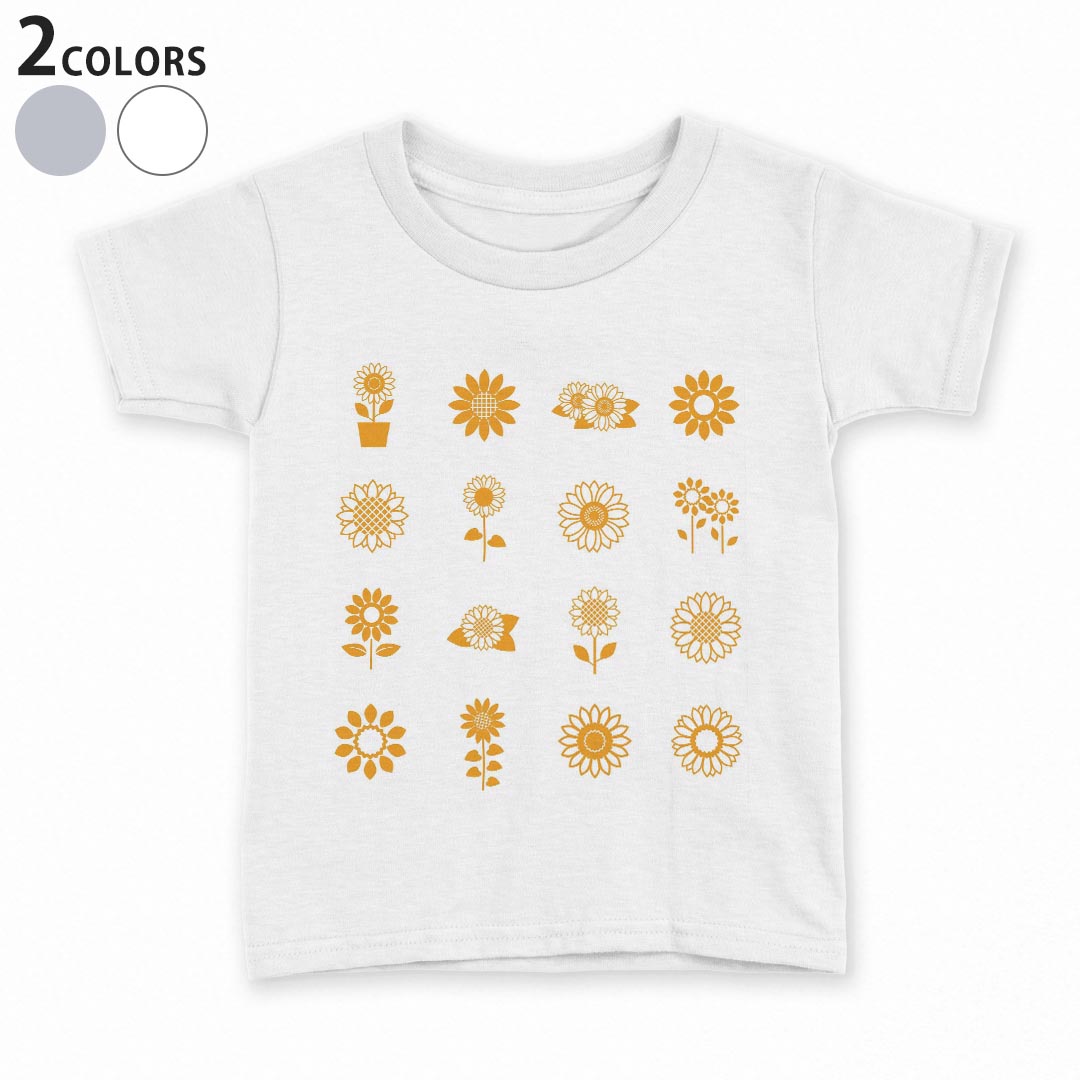 tシャツ キッズ 半袖 白地 デザイン 90 100 110 120 130 140 150 Tシャツ ティーシ...