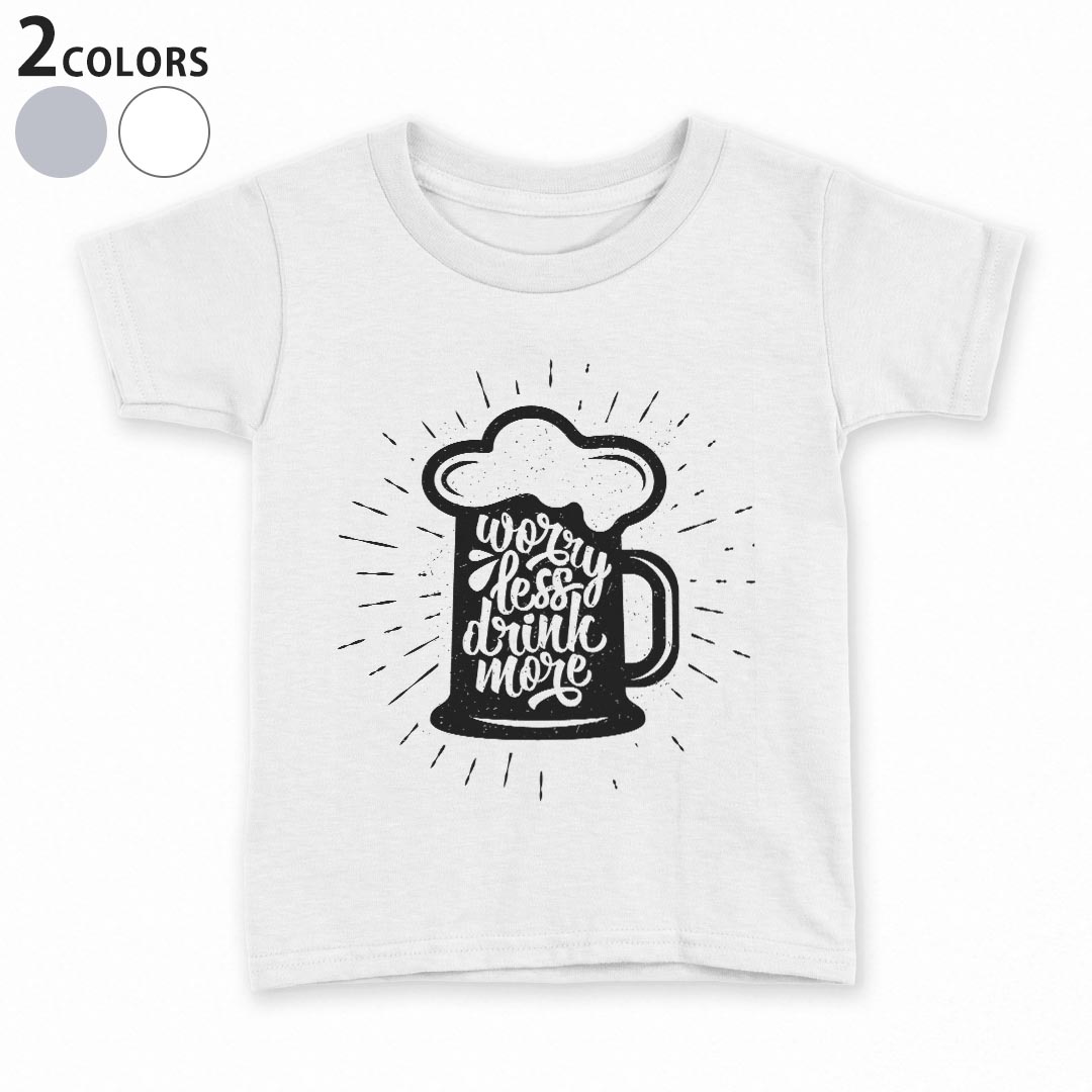 tシャツ キッズ 半袖 白地 デザイン 90 100 110 120 130 140 150 Tシャツ ティーシ...
