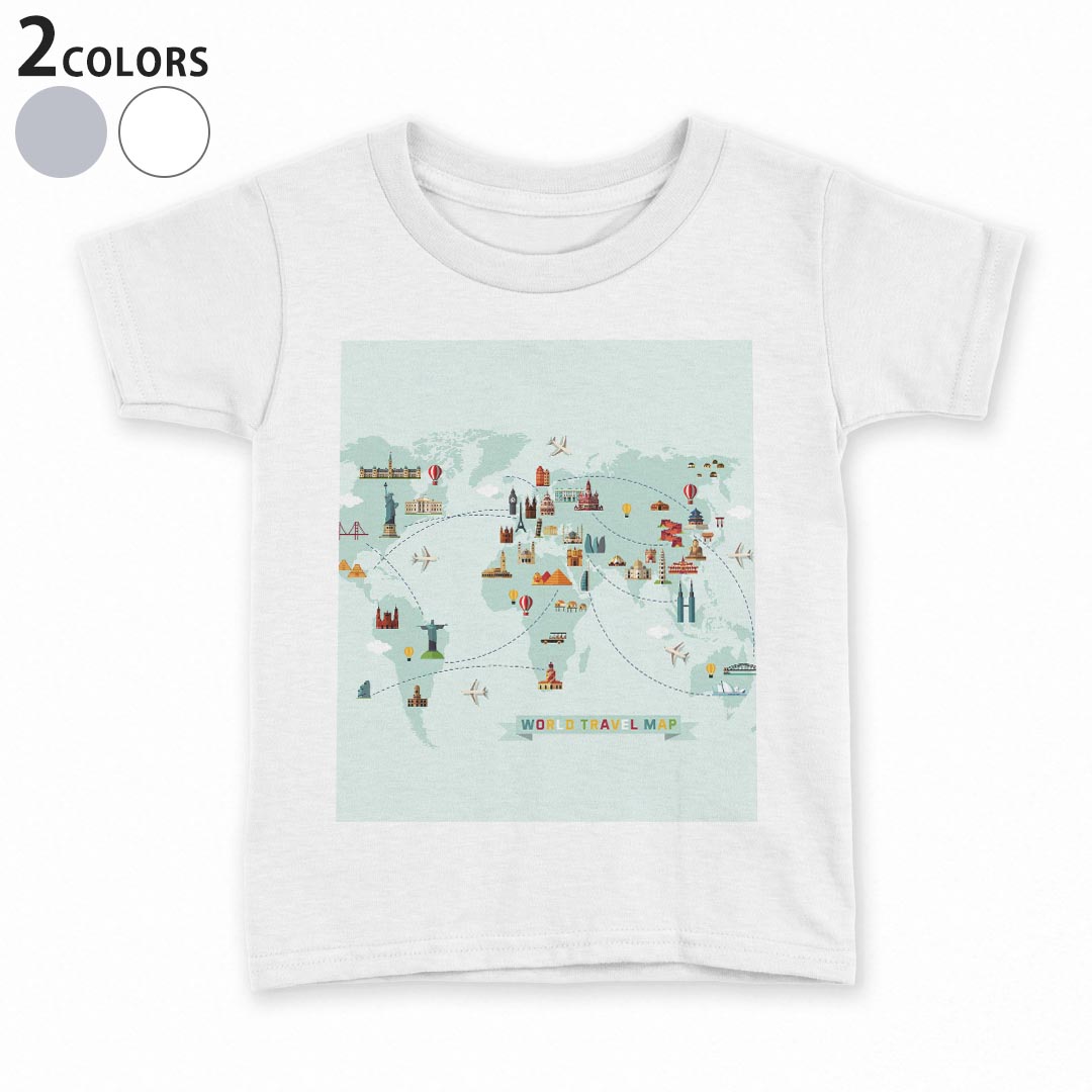 tシャツ キッズ 半袖 白地 デザイン 90 100 110 120 130 140 150 Tシャツ ティーシ...