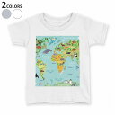 tシャツ キッズ 半袖 白地 デザイン 90 100 110 120 130 140 150 Tシャツ ティーシャツ T shirt 014138 世界地図 動物