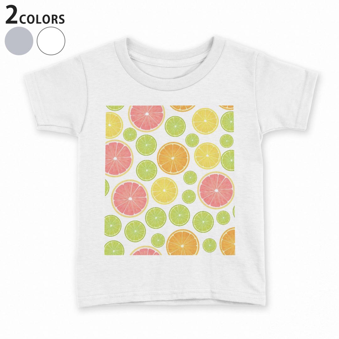 tシャツ キッズ 半袖 白地 灰色 ホワイト グレー デザイン 90 100 110 120 130 140 150 Tシャツ ティーシャツ T shirt上記で使用したデザインTシャツはこちら▼キッズ用Tシャツ　グレー・ホワイト全デザインはこちらから▼ ▼キッズ用Tシャツ　ブラック全デザインはこちらから▼商品特徴・15000デザインから選べる！デザインTシャツ！ ・洗濯も赤ちゃんにも安心なウェアプリント 　UltraChrome DGインクは洗濯に対しても色落ちが少なく、高い堅牢度が実証されています。 ・着心地や素材感にこだわった、上質なTシャツ。 ・1枚でも様になる万能型Tシャツ。 ・「よれない」「透けない」「長持ちする」という三大要素をすべて兼ね備えたTシャツです。 素材 ホワイト：綿　100％ グレー：綿　90％　ポリエステル10％ 注意事項画像はサンプルですので、Tシャツの大きさが若干異なる場合があります。ご覧の環境によっては多少色味に違いを感じる場合がございます。 イメージと違った、モニターと色味が異なるという理由での交換や返金はご対応出来かねます。 写真のカラーは可能な限り実際の商品に色味を近づけていますが、WEBの性質上ご使用のパソコンの設定や環境でカラーが若干異なります。 ご注文後に1点1点制作する受注生産品のため、不良品以外のご返品や交換は固くお断り致します。 選択間違いも保証対象外となりますため、ご注文の際は必ずサイズやカラーをご確認下さい。洗濯の際は、商品の色あせを避けるため手洗いをおすすめします。 つけ置き洗いは避けてください。 タンブラー乾燥はお控えください。発送について完全受注生産のハンドメイド商品となりますので、既製品と比べて発送までお時間を頂いています。 基本的に決済確認後、最大で10営業日での発送となります。繁忙期や休業日明けの場合はさらに時間がかかる場合があります。 その際には別途メールにてご連絡致します。メール便の場合、発送日から到着までに2〜4日ほどかかる場合が多く、紛失などの保障もご対応できかねます。あらかじめご了承下さい。