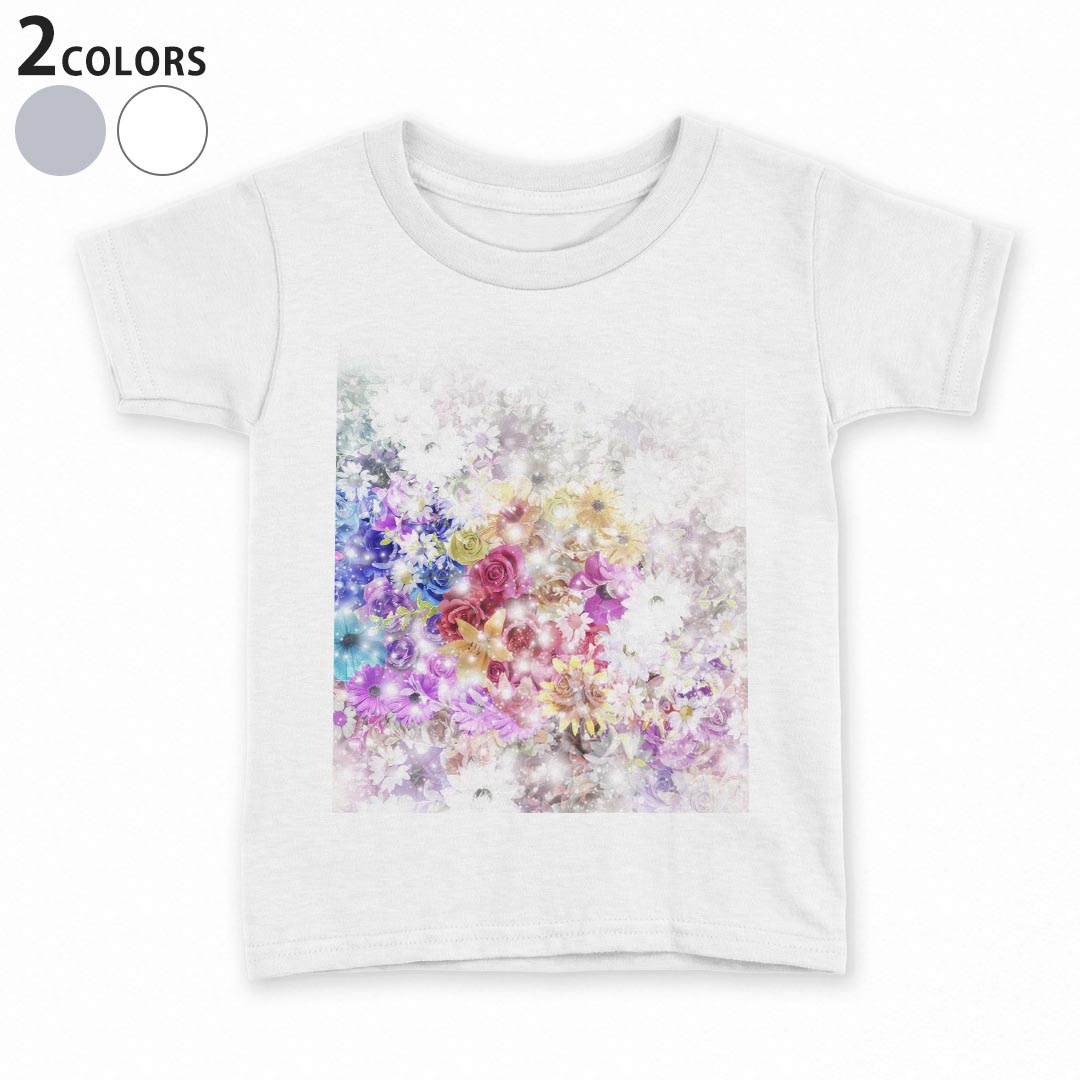 tシャツ キッズ 半袖 白地 デザイン 90 100 110 120 130 140 150 Tシャツ ティーシャツ T shirt 014160 花　フラワー　カラフル