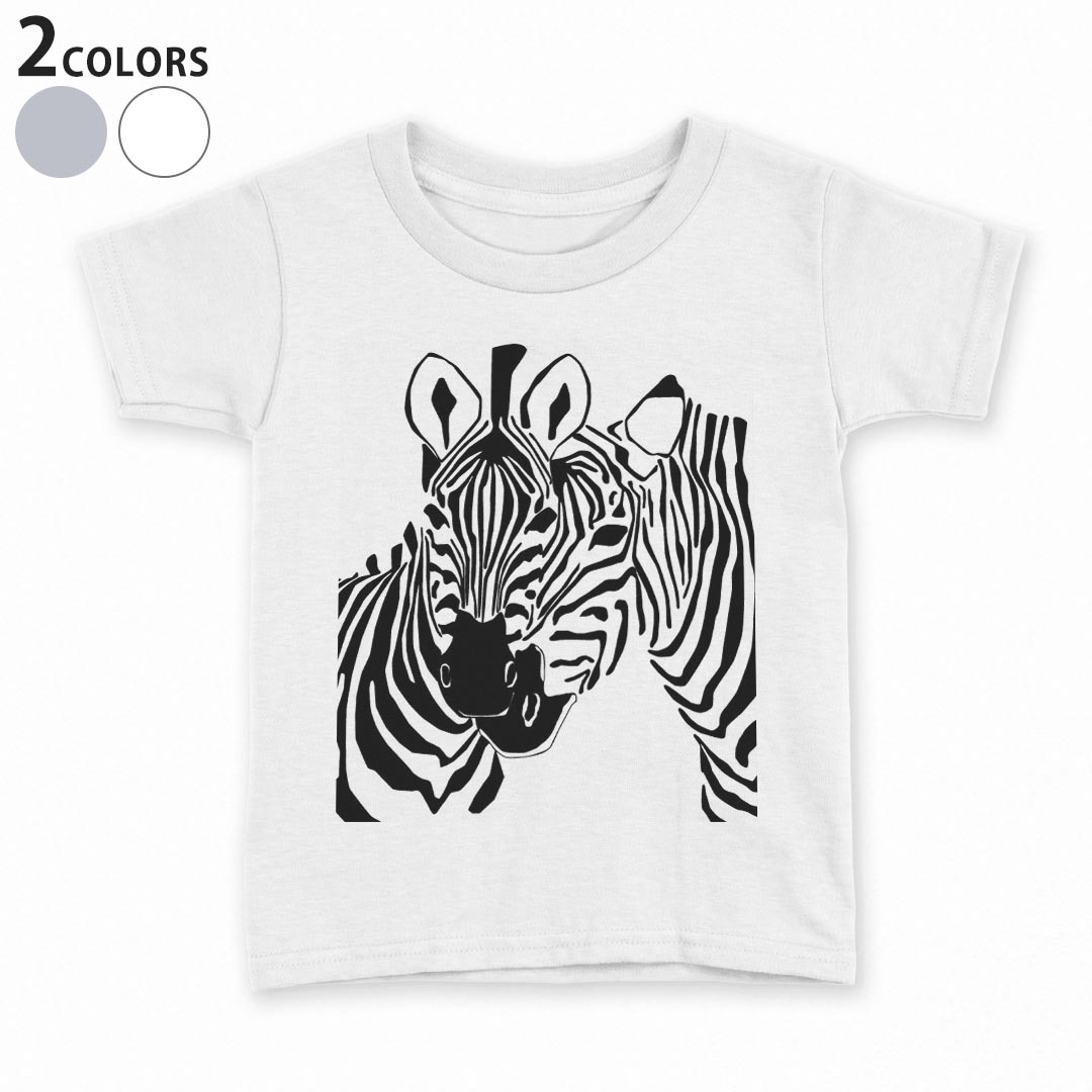 tシャツ キッズ 半袖 白地 灰色 ホワイト グレー デザイン 90 100 110 120 130 140 150 Tシャツ ティーシャツ T shirt上記で使用したデザインTシャツはこちら▼キッズ用Tシャツ　グレー・ホワイト全デザインはこちらから▼ ▼キッズ用Tシャツ　ブラック全デザインはこちらから▼商品特徴・15000デザインから選べる！デザインTシャツ！ ・洗濯も赤ちゃんにも安心なウェアプリント 　UltraChrome DGインクは洗濯に対しても色落ちが少なく、高い堅牢度が実証されています。 ・着心地や素材感にこだわった、上質なTシャツ。 ・1枚でも様になる万能型Tシャツ。 ・「よれない」「透けない」「長持ちする」という三大要素をすべて兼ね備えたTシャツです。 素材 ホワイト：綿　100％ グレー：綿　90％　ポリエステル10％ 注意事項画像はサンプルですので、Tシャツの大きさが若干異なる場合があります。ご覧の環境によっては多少色味に違いを感じる場合がございます。 イメージと違った、モニターと色味が異なるという理由での交換や返金はご対応出来かねます。 写真のカラーは可能な限り実際の商品に色味を近づけていますが、WEBの性質上ご使用のパソコンの設定や環境でカラーが若干異なります。 ご注文後に1点1点制作する受注生産品のため、不良品以外のご返品や交換は固くお断り致します。 選択間違いも保証対象外となりますため、ご注文の際は必ずサイズやカラーをご確認下さい。洗濯の際は、商品の色あせを避けるため手洗いをおすすめします。 つけ置き洗いは避けてください。 タンブラー乾燥はお控えください。発送について完全受注生産のハンドメイド商品となりますので、既製品と比べて発送までお時間を頂いています。 基本的に決済確認後、最大で10営業日での発送となります。繁忙期や休業日明けの場合はさらに時間がかかる場合があります。 その際には別途メールにてご連絡致します。メール便の場合、発送日から到着までに2〜4日ほどかかる場合が多く、紛失などの保障もご対応できかねます。あらかじめご了承下さい。