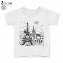 tシャツ キッズ 半袖 白地 デザイン 90 100 110 120 130 140 150 Tシャツ ティーシャツ T shirt 014201 パリ 外国 塔