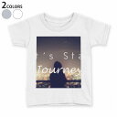 tシャツ キッズ 半袖 白地 デザイン 110 120 130 140 150 Tシャツ ティーシャツ T shirt 014242 英語　風景　メッセージ