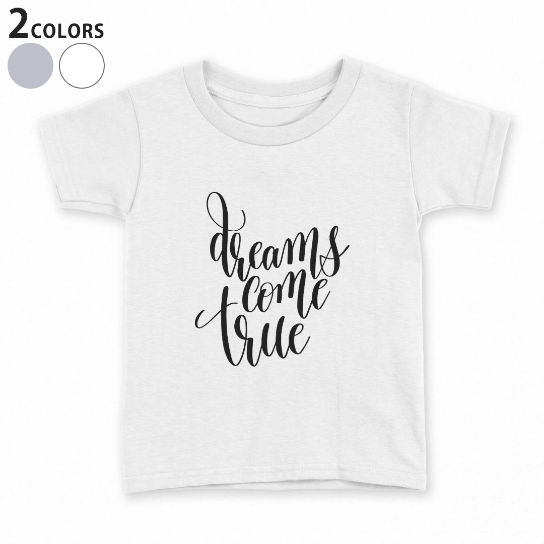 tシャツ キッズ 半袖 白地 灰色 ホワイト グレー デザイン 90 100 110 120 130 140 150 Tシャツ ティーシャツ T shirt上記で使用したデザインTシャツはこちら▼キッズ用Tシャツ　グレー・ホワイト全デザインはこちらから▼ ▼キッズ用Tシャツ　ブラック全デザインはこちらから▼商品特徴・15000デザインから選べる！デザインTシャツ！ ・洗濯も赤ちゃんにも安心なウェアプリント 　UltraChrome DGインクは洗濯に対しても色落ちが少なく、高い堅牢度が実証されています。 ・着心地や素材感にこだわった、上質なTシャツ。 ・1枚でも様になる万能型Tシャツ。 ・「よれない」「透けない」「長持ちする」という三大要素をすべて兼ね備えたTシャツです。 素材 ホワイト：綿　100％ グレー：綿　90％　ポリエステル10％ 注意事項画像はサンプルですので、Tシャツの大きさが若干異なる場合があります。ご覧の環境によっては多少色味に違いを感じる場合がございます。 イメージと違った、モニターと色味が異なるという理由での交換や返金はご対応出来かねます。 写真のカラーは可能な限り実際の商品に色味を近づけていますが、WEBの性質上ご使用のパソコンの設定や環境でカラーが若干異なります。 ご注文後に1点1点制作する受注生産品のため、不良品以外のご返品や交換は固くお断り致します。 選択間違いも保証対象外となりますため、ご注文の際は必ずサイズやカラーをご確認下さい。洗濯の際は、商品の色あせを避けるため手洗いをおすすめします。 つけ置き洗いは避けてください。 タンブラー乾燥はお控えください。発送について完全受注生産のハンドメイド商品となりますので、既製品と比べて発送までお時間を頂いています。 基本的に決済確認後、最大で10営業日での発送となります。繁忙期や休業日明けの場合はさらに時間がかかる場合があります。 その際には別途メールにてご連絡致します。メール便の場合、発送日から到着までに2〜4日ほどかかる場合が多く、紛失などの保障もご対応できかねます。あらかじめご了承下さい。