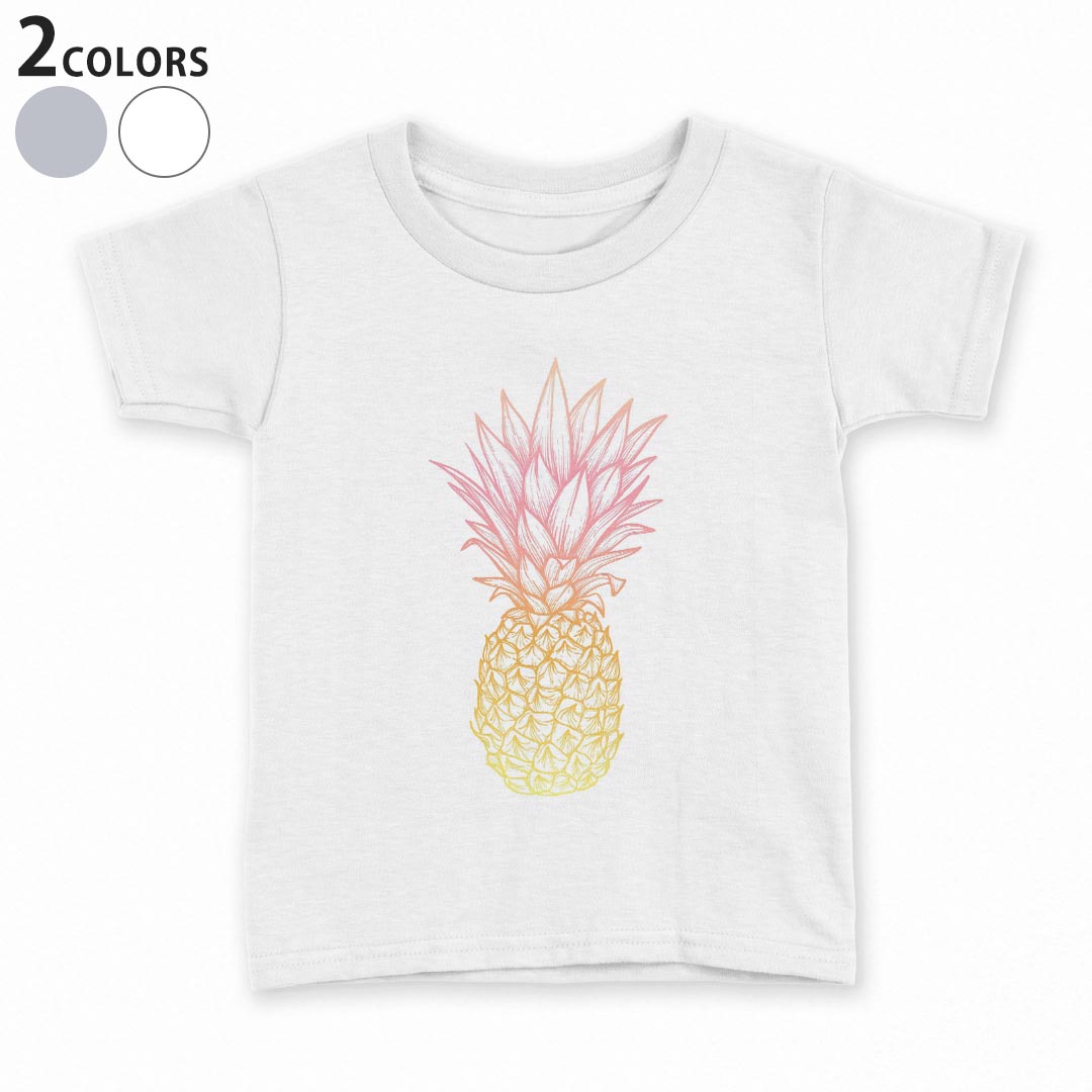 tシャツ キッズ 半袖 白地 灰色 ホワイト グレー デザイン 90 100 110 120 130 140 150 Tシャツ ティーシャツ T shirt上記で使用したデザインTシャツはこちら▼キッズ用Tシャツ　グレー・ホワイト全デザインはこちらから▼ ▼キッズ用Tシャツ　ブラック全デザインはこちらから▼商品特徴・15000デザインから選べる！デザインTシャツ！ ・洗濯も赤ちゃんにも安心なウェアプリント 　UltraChrome DGインクは洗濯に対しても色落ちが少なく、高い堅牢度が実証されています。 ・着心地や素材感にこだわった、上質なTシャツ。 ・1枚でも様になる万能型Tシャツ。 ・「よれない」「透けない」「長持ちする」という三大要素をすべて兼ね備えたTシャツです。 素材 ホワイト：綿　100％ グレー：綿　90％　ポリエステル10％ 注意事項画像はサンプルですので、Tシャツの大きさが若干異なる場合があります。ご覧の環境によっては多少色味に違いを感じる場合がございます。 イメージと違った、モニターと色味が異なるという理由での交換や返金はご対応出来かねます。 写真のカラーは可能な限り実際の商品に色味を近づけていますが、WEBの性質上ご使用のパソコンの設定や環境でカラーが若干異なります。 ご注文後に1点1点制作する受注生産品のため、不良品以外のご返品や交換は固くお断り致します。 選択間違いも保証対象外となりますため、ご注文の際は必ずサイズやカラーをご確認下さい。洗濯の際は、商品の色あせを避けるため手洗いをおすすめします。 つけ置き洗いは避けてください。 タンブラー乾燥はお控えください。発送について完全受注生産のハンドメイド商品となりますので、既製品と比べて発送までお時間を頂いています。 基本的に決済確認後、最大で10営業日での発送となります。繁忙期や休業日明けの場合はさらに時間がかかる場合があります。 その際には別途メールにてご連絡致します。メール便の場合、発送日から到着までに2〜4日ほどかかる場合が多く、紛失などの保障もご対応できかねます。あらかじめご了承下さい。