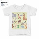 tシャツ キッズ 半袖 白地 デザイン 90 100 110 120 130 140 150 Tシャツ ティーシャツ T shirt 014265 動物 アニマル イラスト(4)