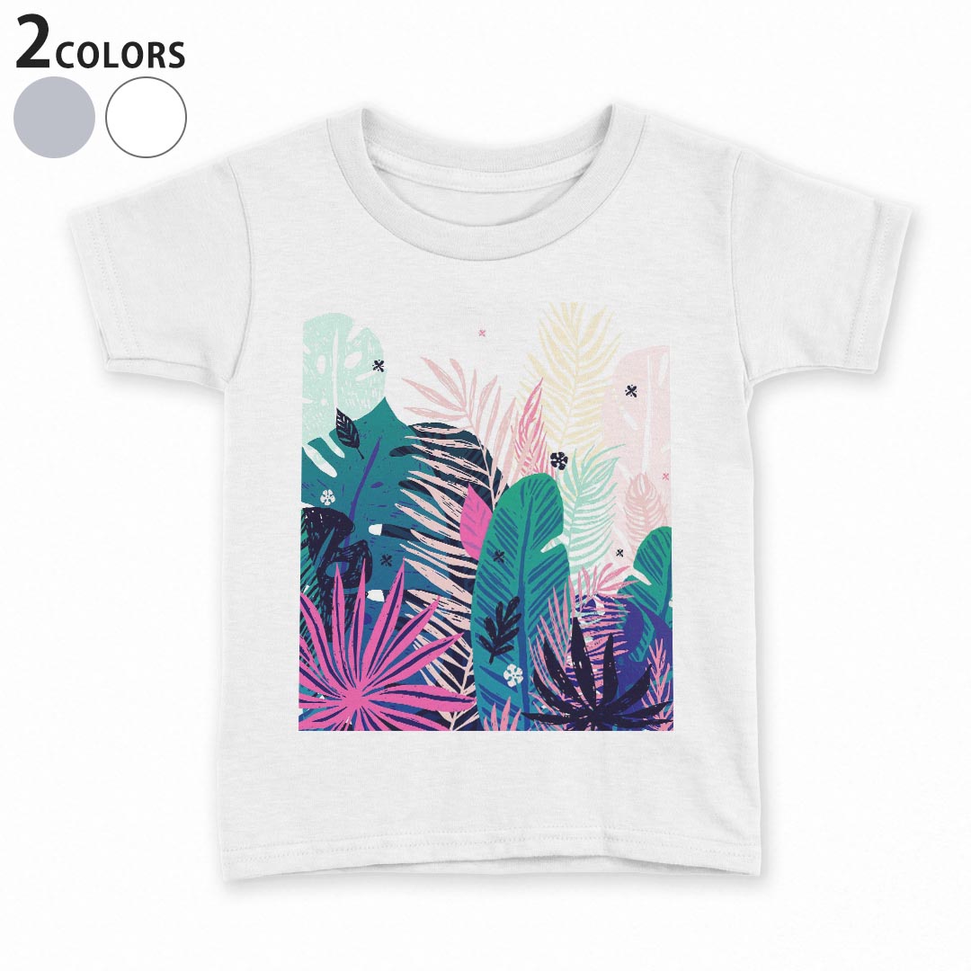 tシャツ キッズ 半袖 白地 灰色 ホワイト グレー デザイン 90 100 110 120 130 140 150 Tシャツ ティーシャツ T shirt上記で使用したデザインTシャツはこちら▼キッズ用Tシャツ　グレー・ホワイト全デザインはこちらから▼ ▼キッズ用Tシャツ　ブラック全デザインはこちらから▼商品特徴・15000デザインから選べる！デザインTシャツ！ ・洗濯も赤ちゃんにも安心なウェアプリント 　UltraChrome DGインクは洗濯に対しても色落ちが少なく、高い堅牢度が実証されています。 ・着心地や素材感にこだわった、上質なTシャツ。 ・1枚でも様になる万能型Tシャツ。 ・「よれない」「透けない」「長持ちする」という三大要素をすべて兼ね備えたTシャツです。 素材 ホワイト：綿　100％ グレー：綿　90％　ポリエステル10％ 注意事項画像はサンプルですので、Tシャツの大きさが若干異なる場合があります。ご覧の環境によっては多少色味に違いを感じる場合がございます。 イメージと違った、モニターと色味が異なるという理由での交換や返金はご対応出来かねます。 写真のカラーは可能な限り実際の商品に色味を近づけていますが、WEBの性質上ご使用のパソコンの設定や環境でカラーが若干異なります。 ご注文後に1点1点制作する受注生産品のため、不良品以外のご返品や交換は固くお断り致します。 選択間違いも保証対象外となりますため、ご注文の際は必ずサイズやカラーをご確認下さい。洗濯の際は、商品の色あせを避けるため手洗いをおすすめします。 つけ置き洗いは避けてください。 タンブラー乾燥はお控えください。発送について完全受注生産のハンドメイド商品となりますので、既製品と比べて発送までお時間を頂いています。 基本的に決済確認後、最大で10営業日での発送となります。繁忙期や休業日明けの場合はさらに時間がかかる場合があります。 その際には別途メールにてご連絡致します。メール便の場合、発送日から到着までに2〜4日ほどかかる場合が多く、紛失などの保障もご対応できかねます。あらかじめご了承下さい。