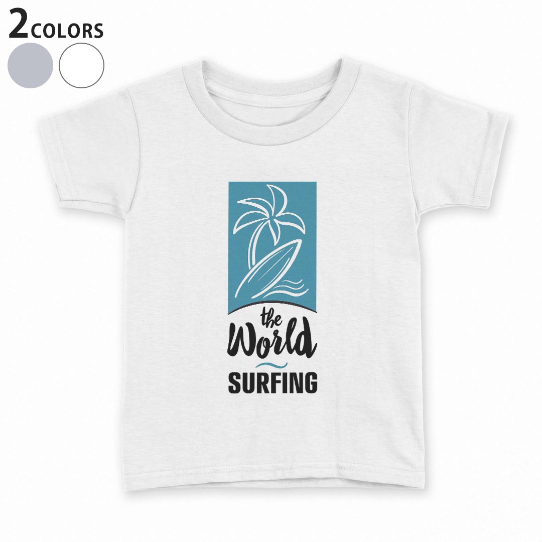 tシャツ キッズ 半袖 白地 デザイン 90 100 110 120 130 140 150 Tシャツ ティーシ...