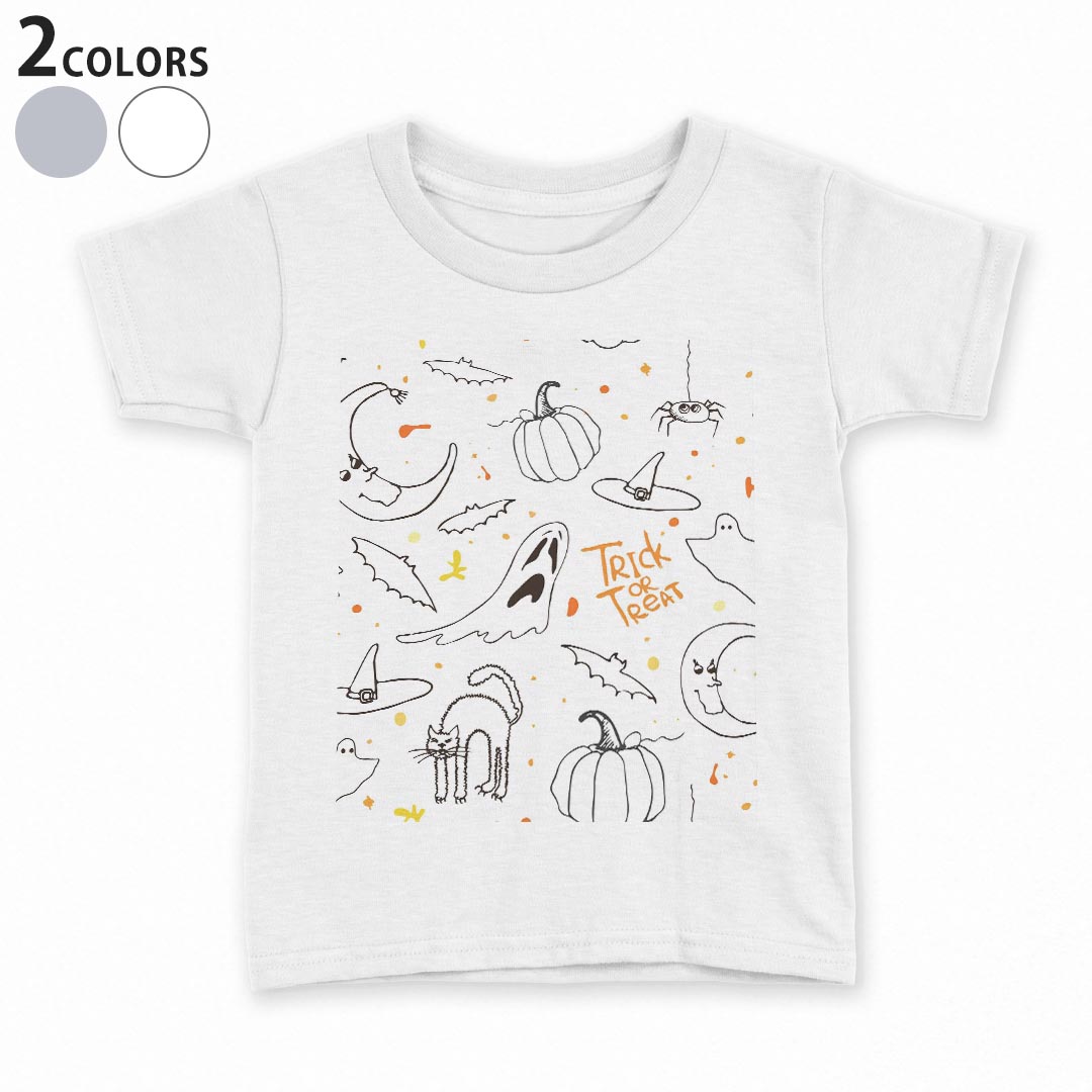 tシャツ キッズ 半袖 白地 デザイン 90 100 110 120 130 140 150 Tシャツ ティーシャツ T shirt 014323 ハロウィン かぼちゃ おばけ