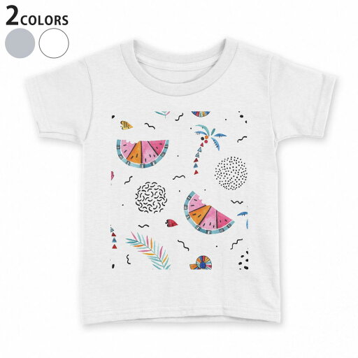 tシャツ キッズ 半袖 白地 デザイン 90 100 110 120 130 140 150 Tシャツ ティーシャツ T shirt 014344 ヤシの木 スイカ トロピカル tシャツ キッズ 半袖 白地 デザイン 90 100 110 120 130 140 150 Tシャツ ティーシャツ T shirt 014344 ヤシの木 スイカ トロピカル